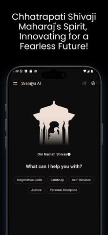 Svarajya AI screenshot