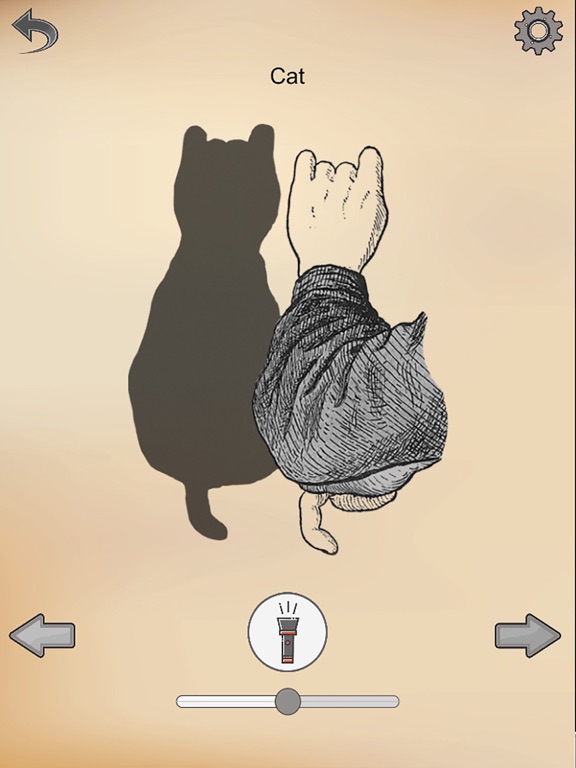 Screenshot #6 pour Shadow Play - home theater