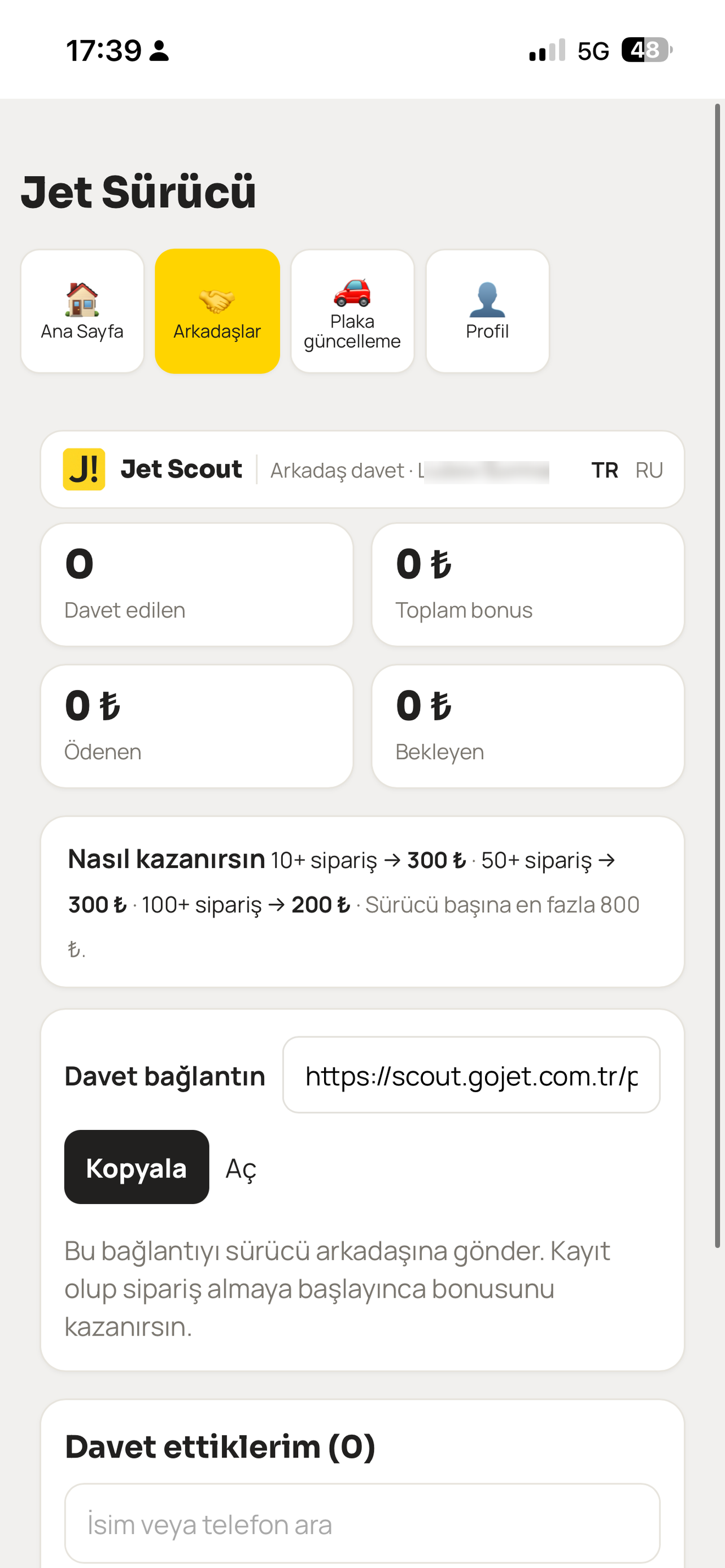 Jet Sürücü screenshot 4