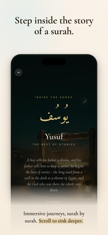 Al-Thaqalayn screenshot