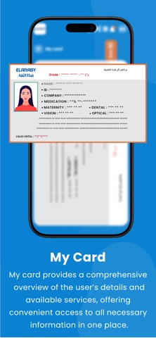 Elaraby Medical Care screenshot