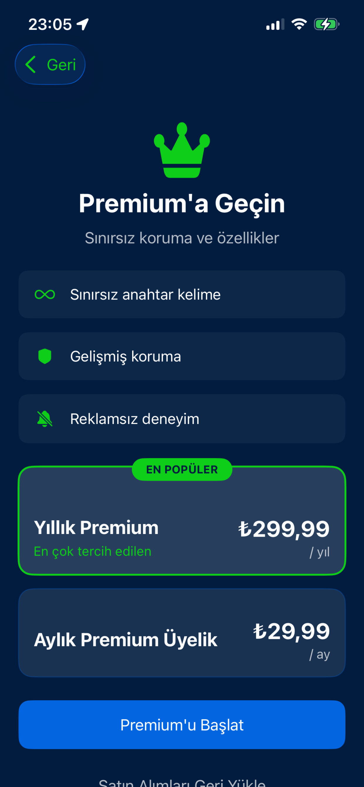 Süzgeç