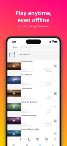 Video Saver & Player / iCap Screenshot 3 of 5