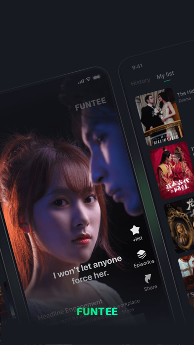 FUNTEE Screenshot