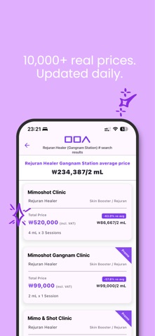 Mimoshot – K-Clinic Prices iPhone screenshot