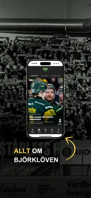 Hockeyfokus screenshot 1