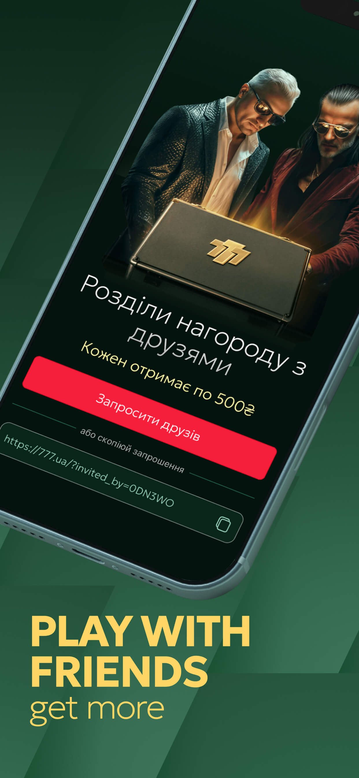 777.ua casino: play slots screenshot 9