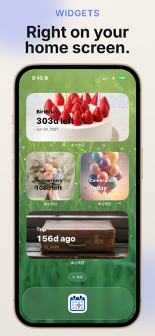 Days Until - Countdown Widgets Screenshot 1 of 3