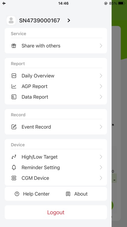 Yuwell Anytime screenshot-3