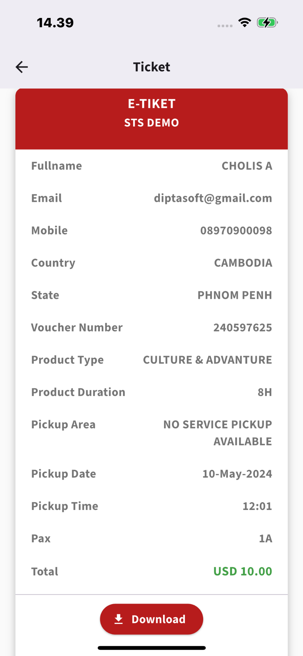 GoVacation Online Booking