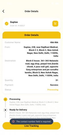 Darbak Sudan iPhone screenshot 2