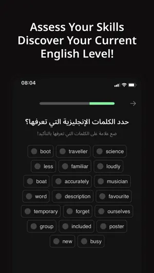 LingoGenie screenshot 2