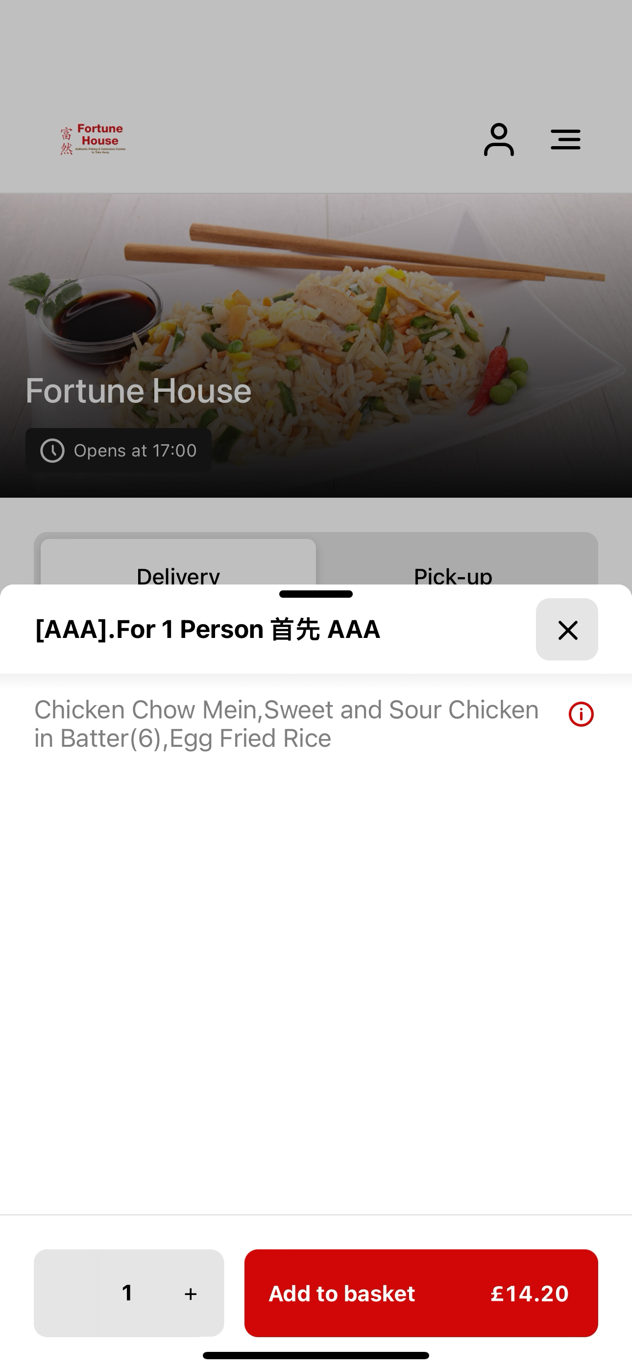 Fortune House UK screenshot 4
