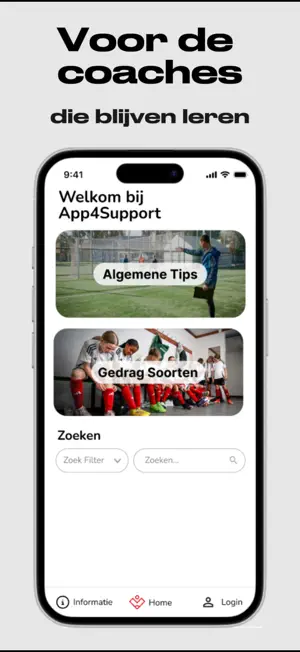 feeton App4Support screenshot 1