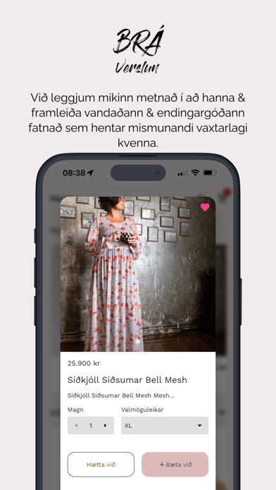 Brá Verslun Screenshot