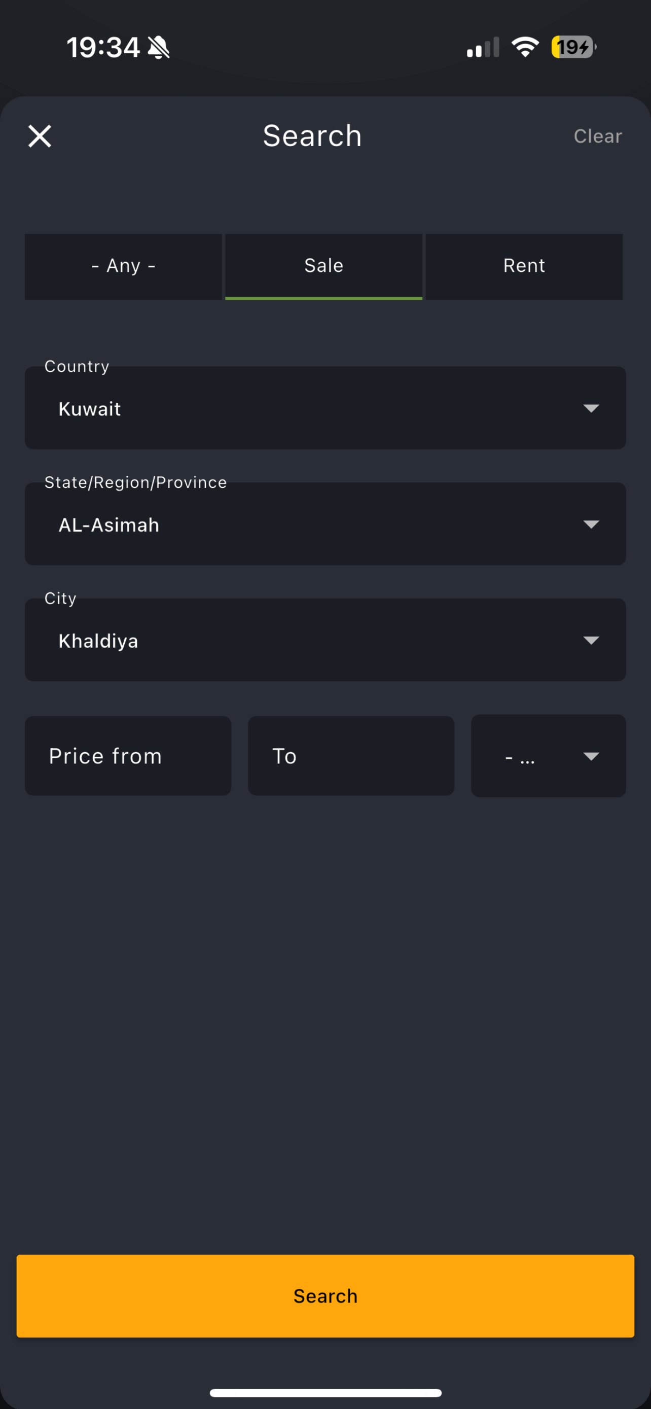Hafeeze screenshot 7