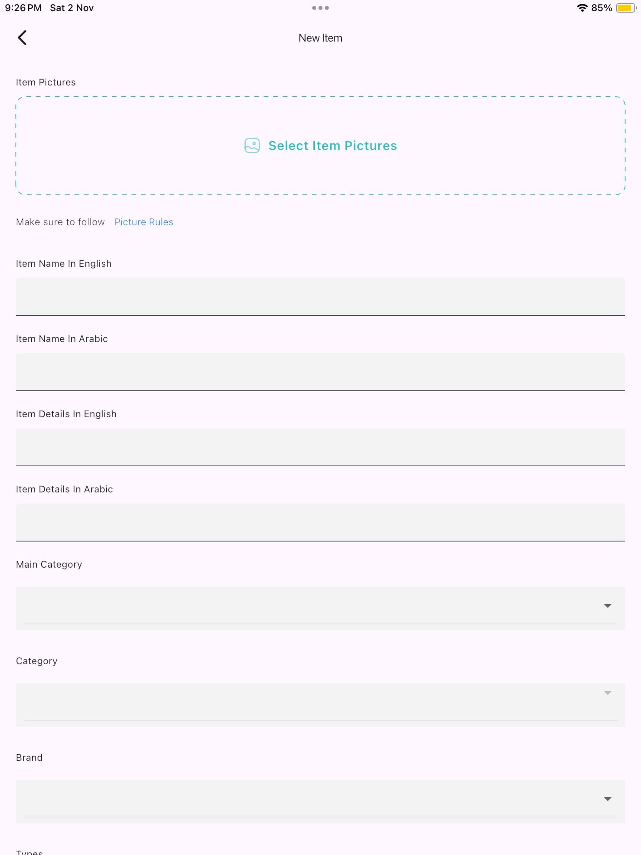 Sell On Ouft screenshot 9