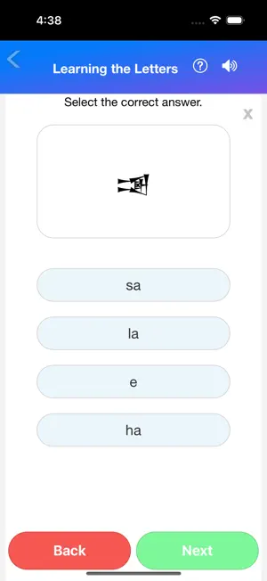Alia - Learn Ancient Languages screenshot 4