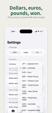 ReceiTracker: Receipt Budget iPhone screenshot