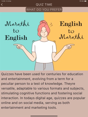 English to Marathi Vocabularyのおすすめ画像6