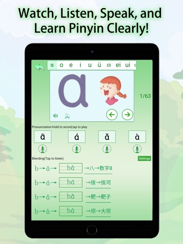 Pinyin Academy - Learn Chinese iPad screenshot