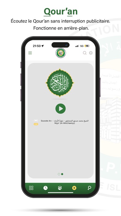 APBIF Screenshot