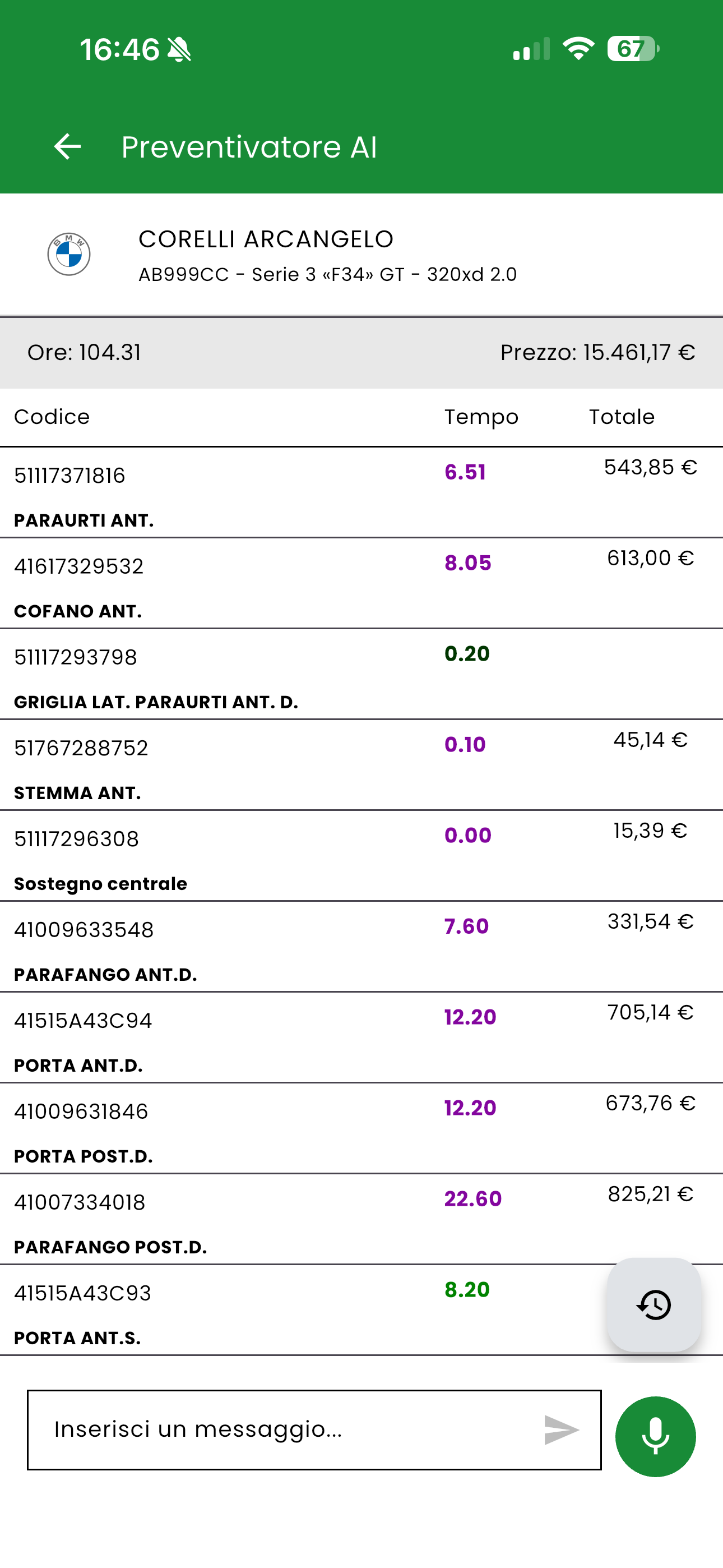 OxygenCar Mobile Pro screenshot 4