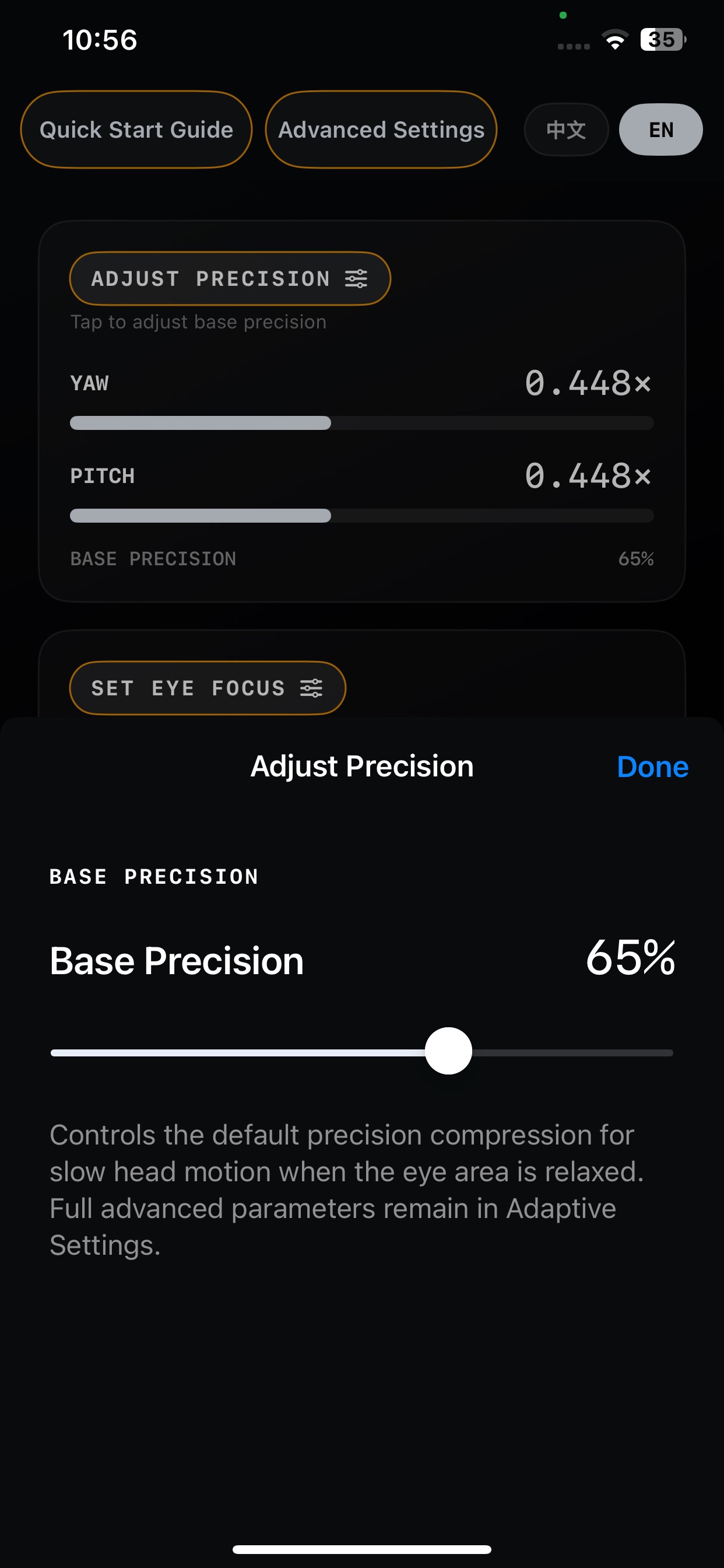 Screenshot 5 of Adaptive HeadTrack