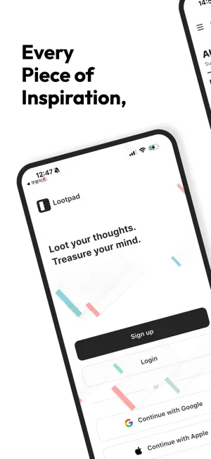 Lootpad – Instant Notes screenshot 1
