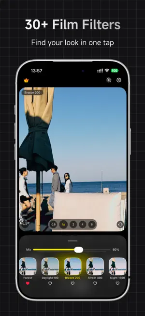 Swan Cam – AI Film Camera screenshot 2