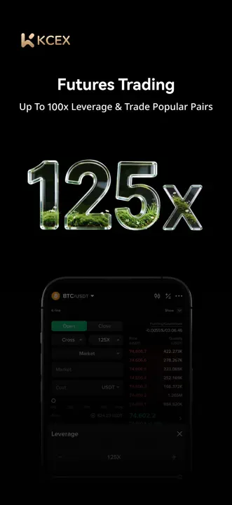 KCEX: Screenshot 3 von 6