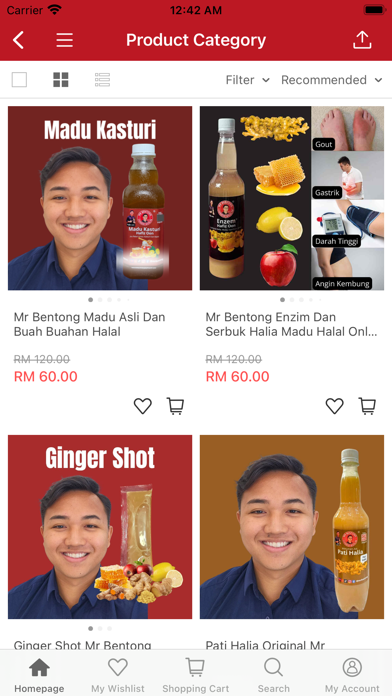 Hafiz Oon Mall Screenshot