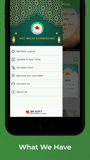MCCS Masjid screenshot 4