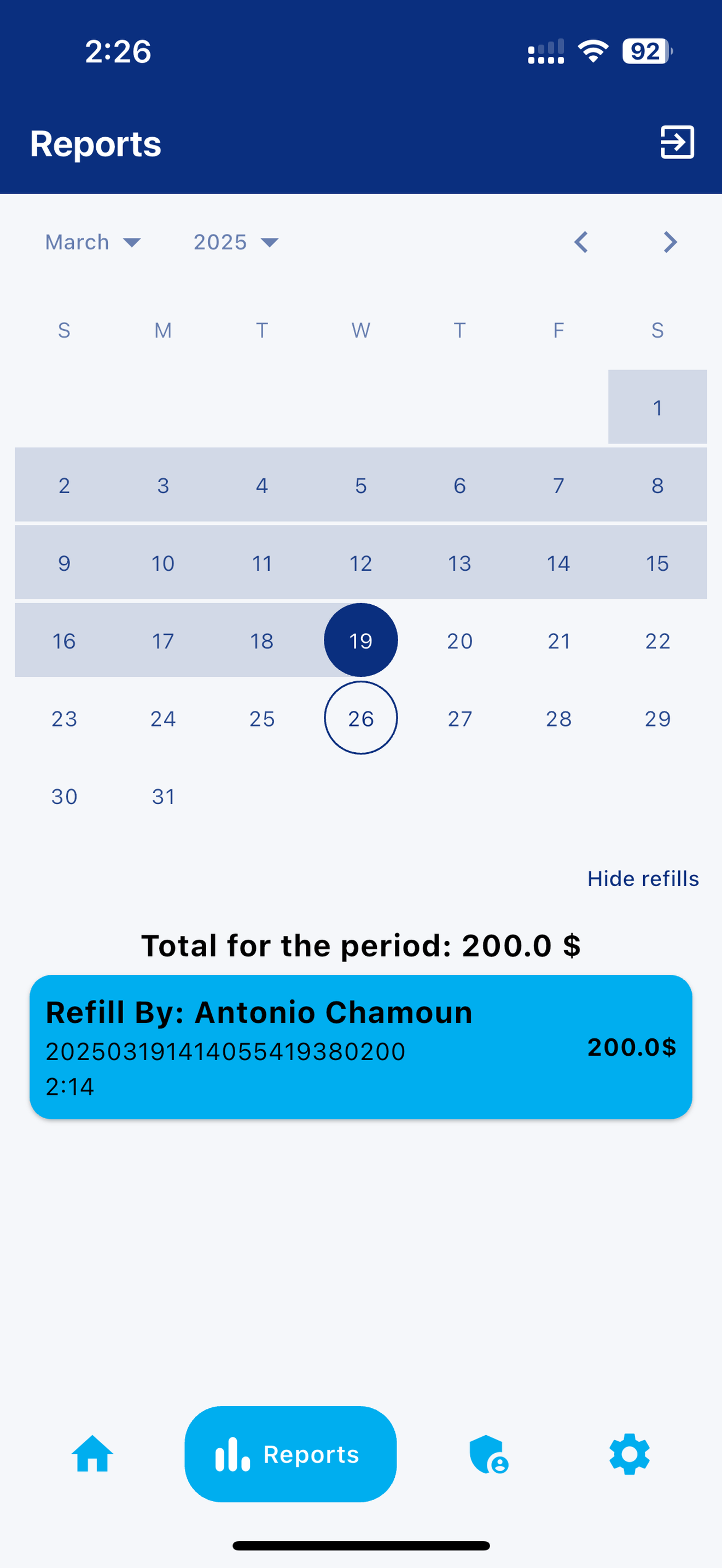 Intercodes screenshot 6