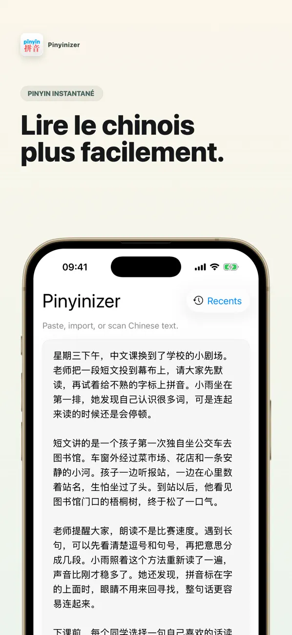 Screenshot #3 pour Pinyinizer Pinyin