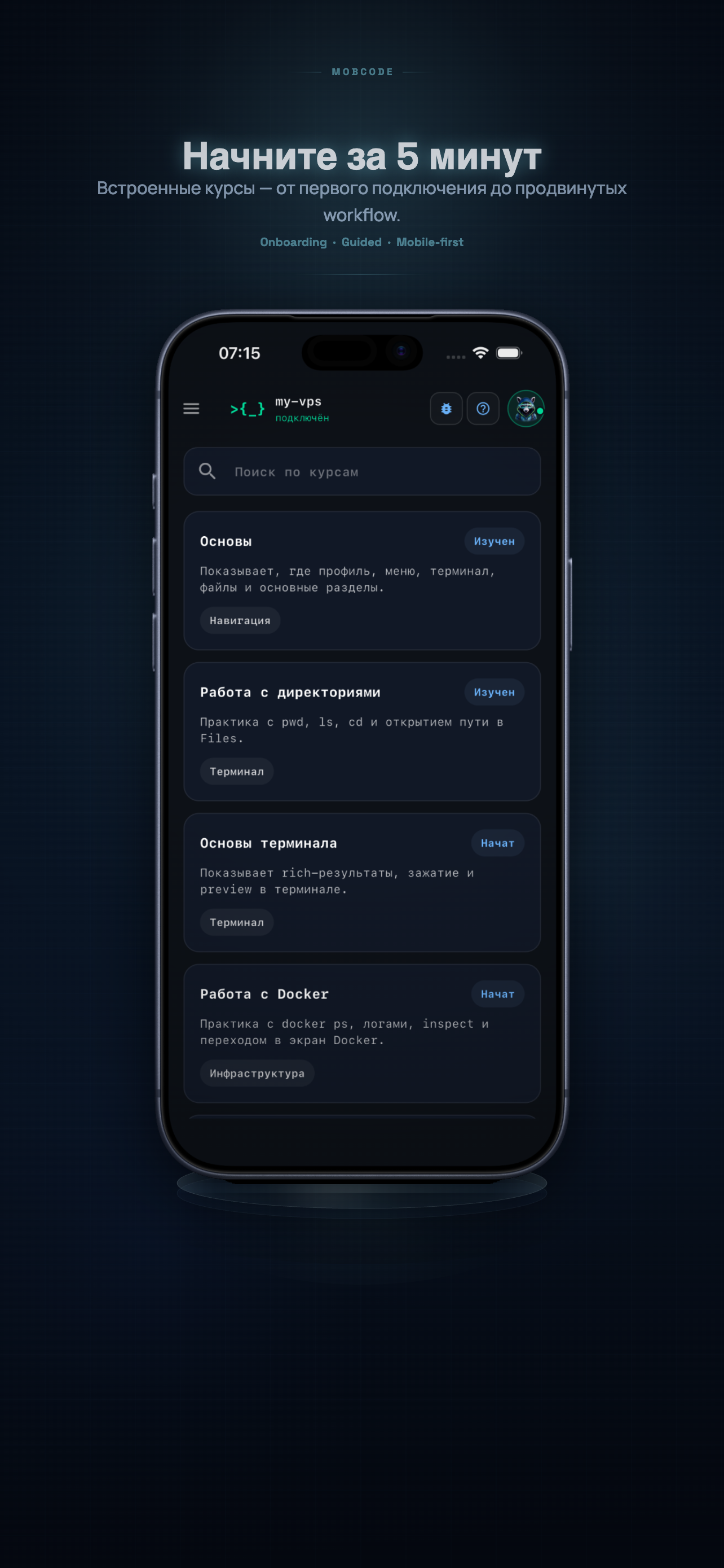 MobCode