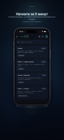 MobCode Screenshot 10 of 10