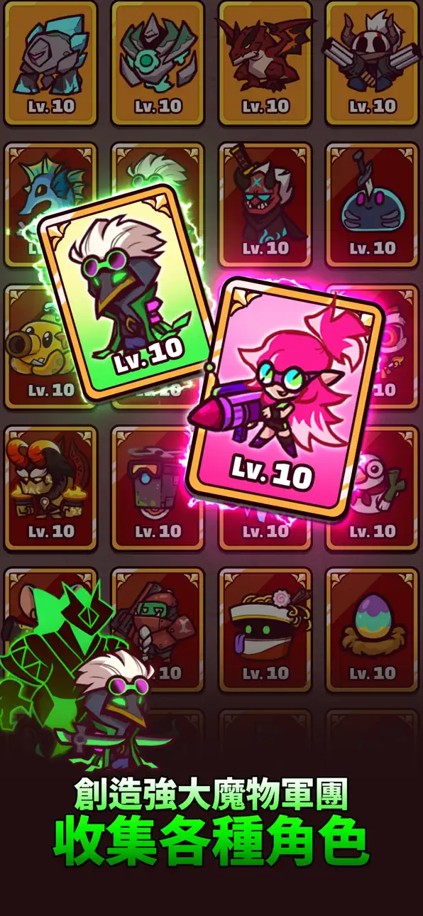 Coop TD: Together iOS Mod IPA screenshot 5 - iOS game interface