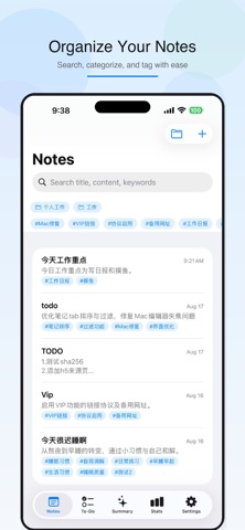 Yumor Screenshot 4 of 6