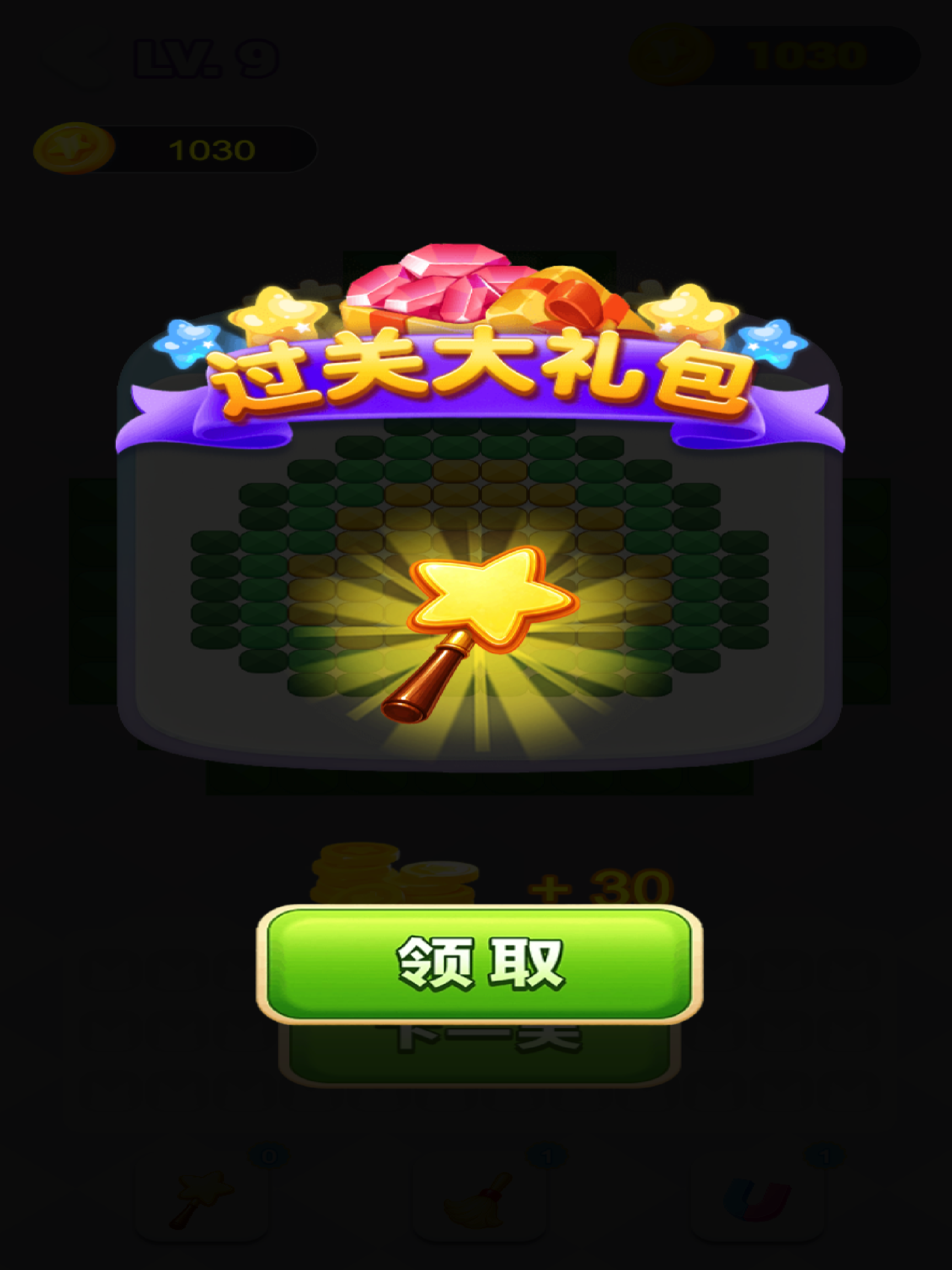 Jewel Coloring Sort