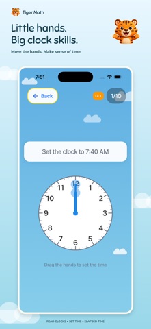 Tiger Math: Games for Kids Screenshot 5 of 7