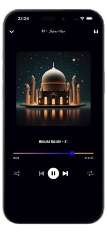 پښتو بیانونه او اسلامي درسونه screenshot