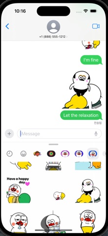 Highlight Duck 3 screenshot