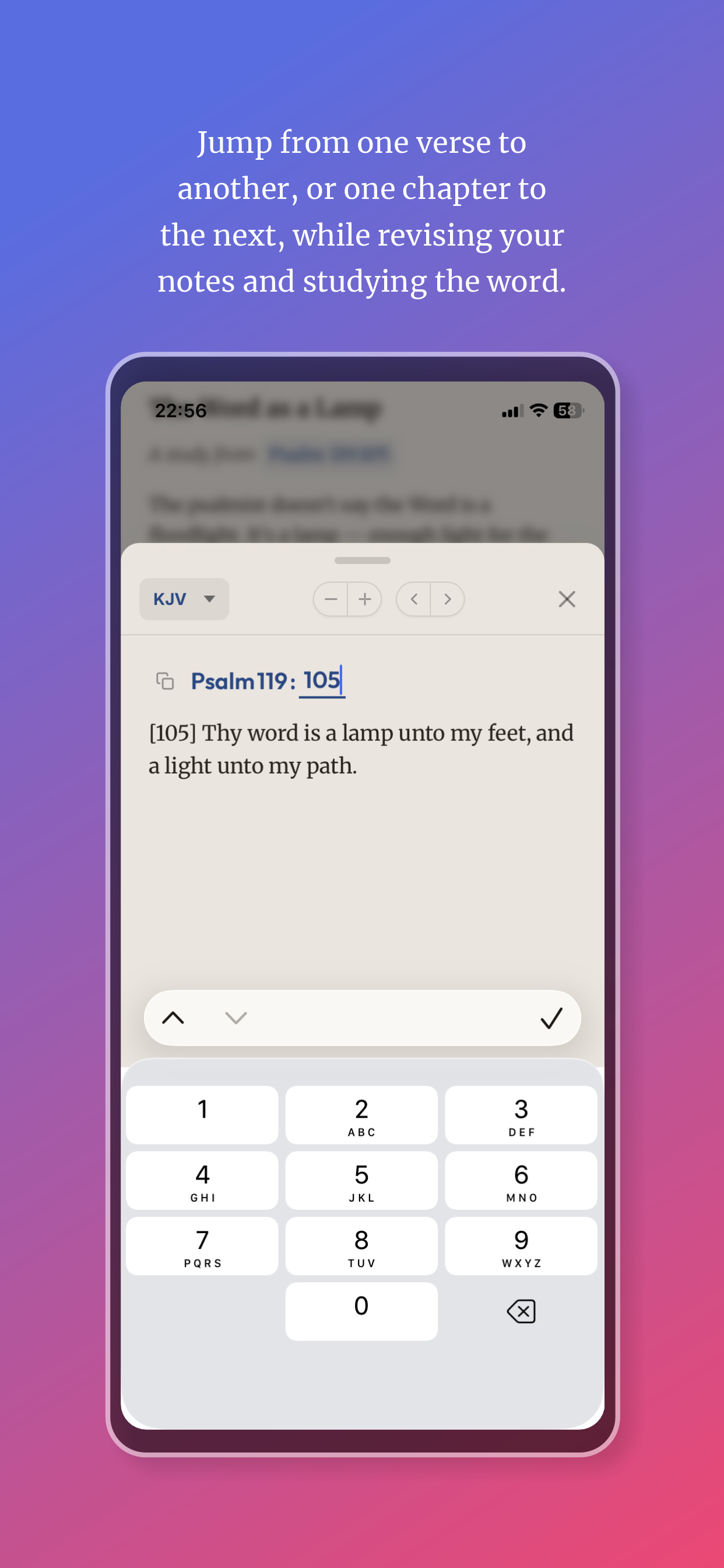 VerseTap screenshot 6