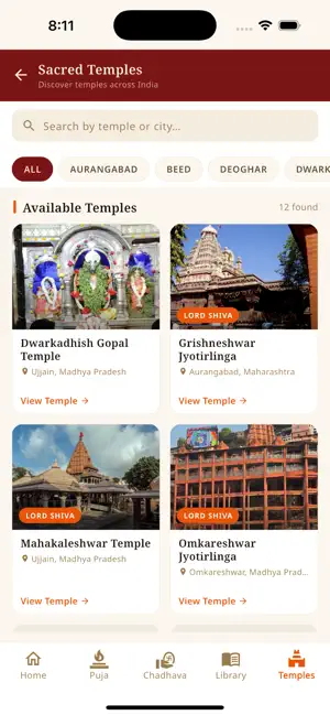 Digital Sanatan screenshot 4