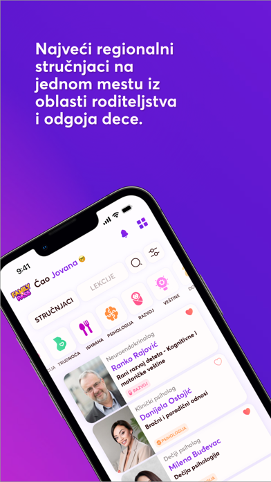 Screenshot 1 of FamilyPass.rs App