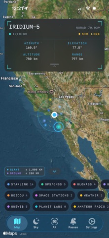 SOTERA UAP Screenshot 2 of 5