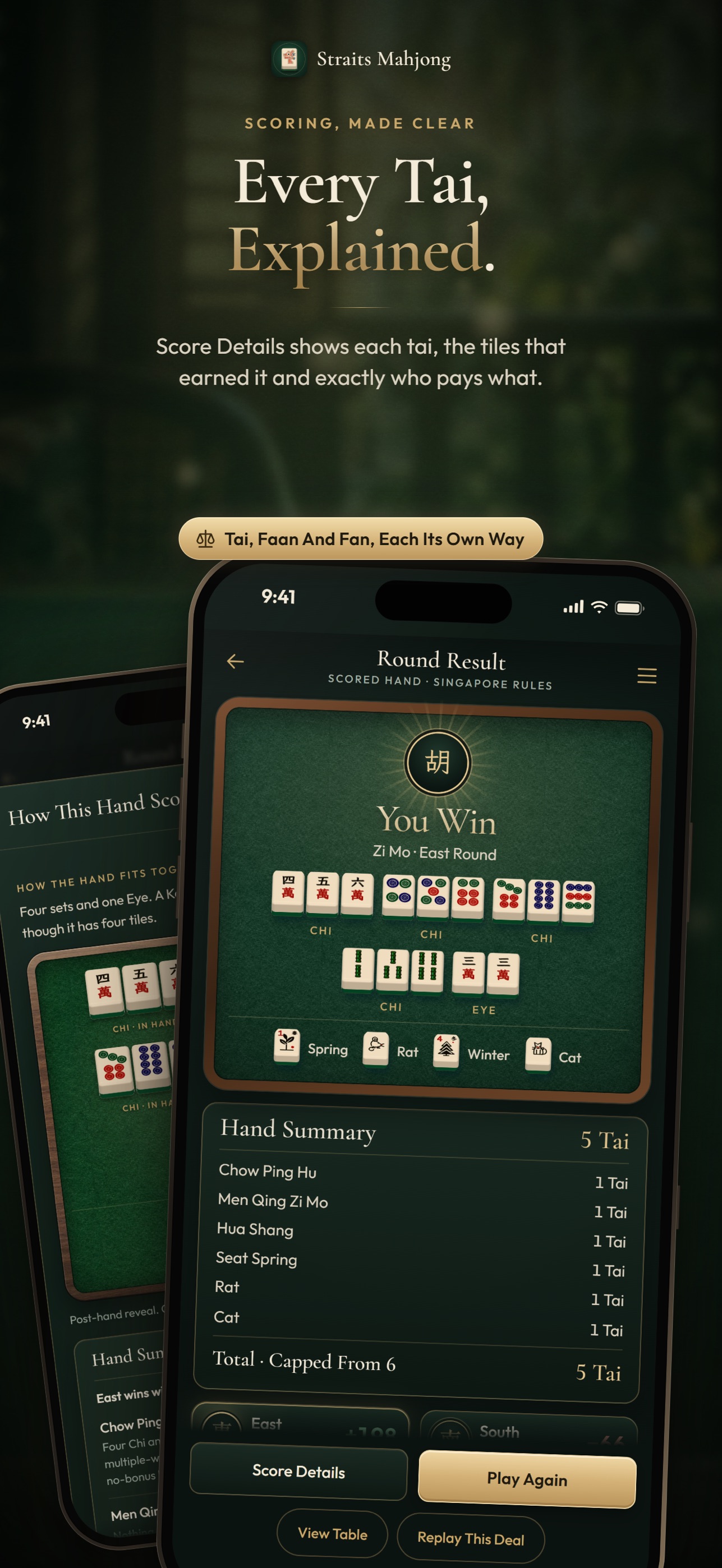 Screenshot 6 of Straits Mahjong