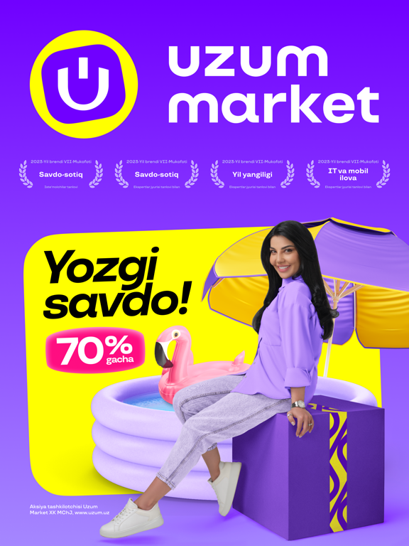Uzum Market: Internet do‘konのおすすめ画像1