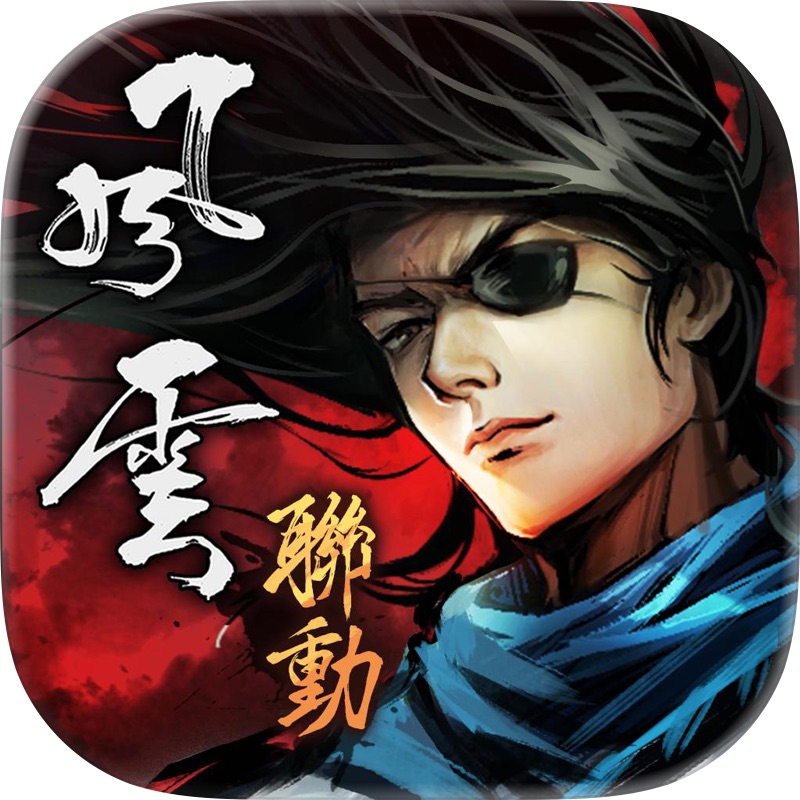 魔力寶貝：重返法蘭 screenshot 12